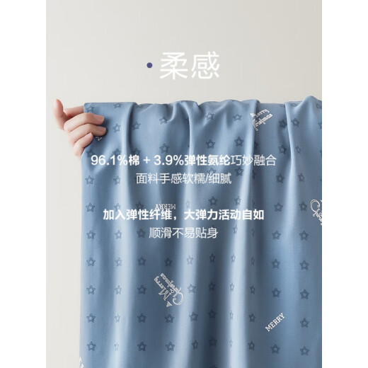 恒源祥睡衣男士纯棉春秋款长袖全棉薄款可外穿休闲家居服男式套装 16841 170(L)