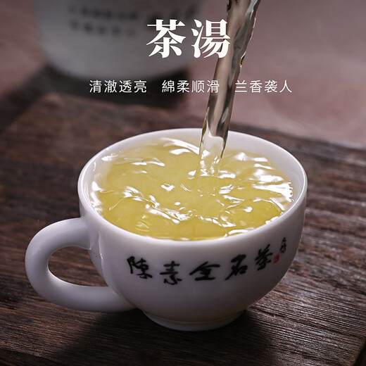 Anxi Tieguanyin Oolong Tee 600 Xianghua Produzierende Fläche Duft Spezial 504g Light Fire Gift Box Tee 2025 neuer Tee