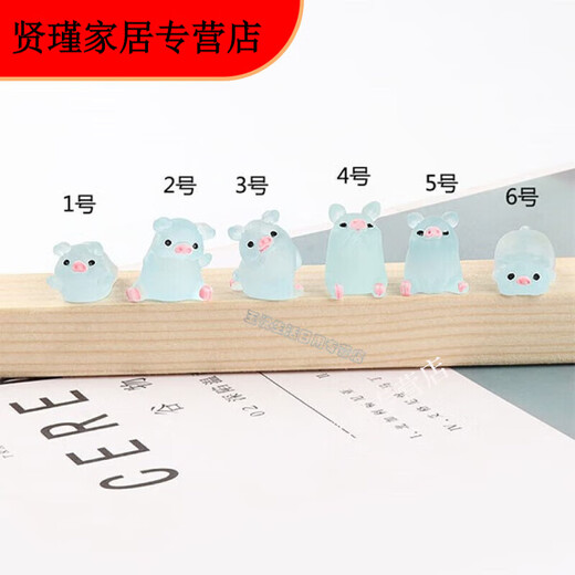 Moran Nuoer luminous piglet three-dimensional ornaments cute creative mini fat desktop cartoon decorative children's gift ornaments luminous piglet 20 pieces