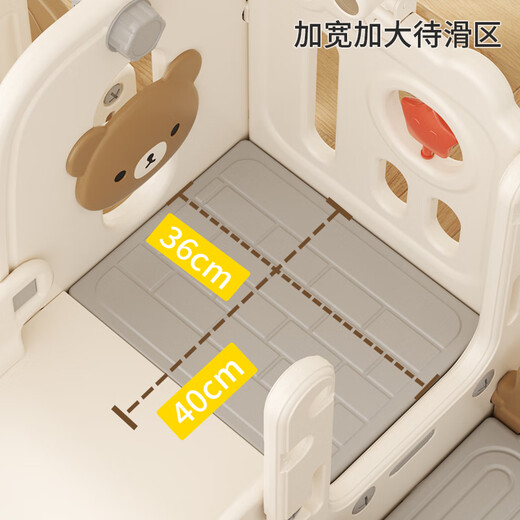 宝宝滑滑梯儿童室内家用小型婴儿秋千组合小孩大型玩具幼儿游乐场 呆呆熊单滑梯L型 加长款 灰