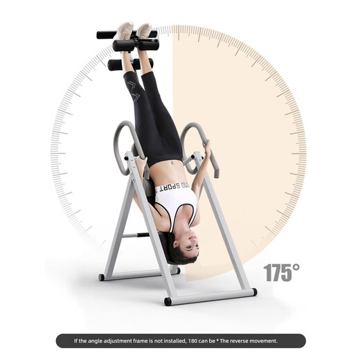 German imported household electric inversion machine, upside-down spinal traction, lumbar decompression, multi-functional upside-down relaxation training, brown and white
