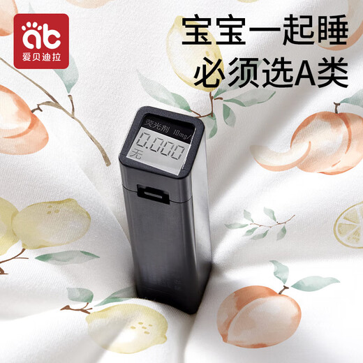 AIBEDILA baby sleeping bag, autumn and winter pajamas, baby sleeping bag, anti-kicking quilt, anti-jumping children's split-leg constant temperature sleeping bag, special price, room temperature 10-18, autumn and winter medium thickness, warm ginger, Bettini Orchard L size, suitable for height 90-105cm