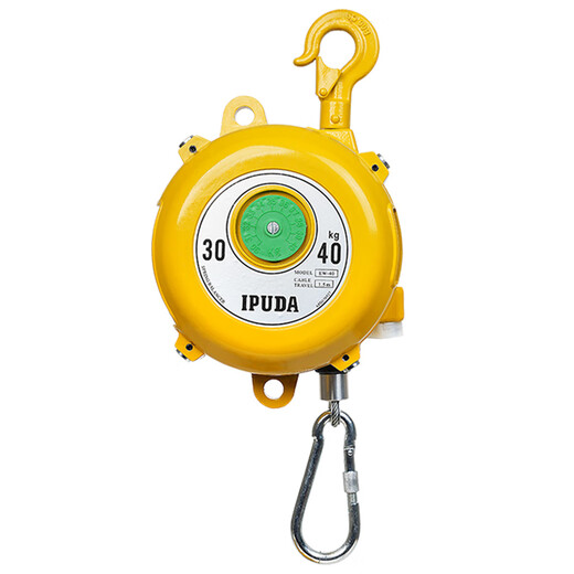 艾普达弹簧平衡器EW135915kg塔式自锁手拉力平衡吊弹力起重器 EW15915KG绳1.5米