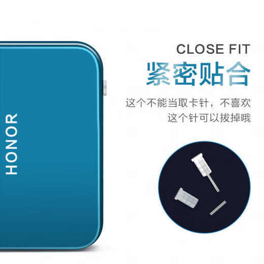 叶余适用于3.5mm耳机塞防尘塞硅胶华为vivo小米红米手机耳机孔电脑音频堵塞 单独黑色耳机塞30颗+收纳盒