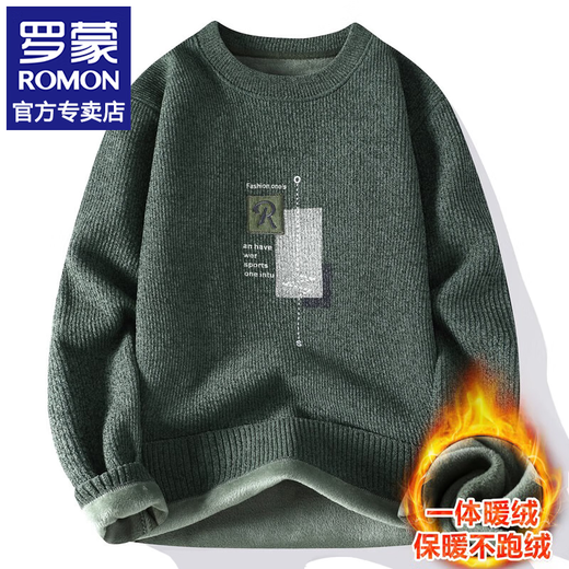 罗蒙（ROMON）罗蒙一体绒圆领卫衣男士秋冬季加绒加厚保暖针织打底衫上衣服男装 826米白 M 80-100斤可穿