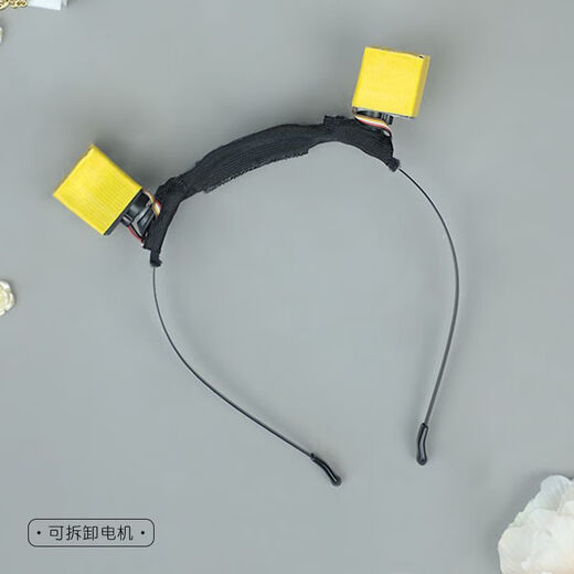 LEOEZYA Moving Cat Ears Headwear Moving Cat Ears Hair Accessories Rechargeable Animal Ears Headwear Props Electric Cat Ears Detachable Motor 1 pc