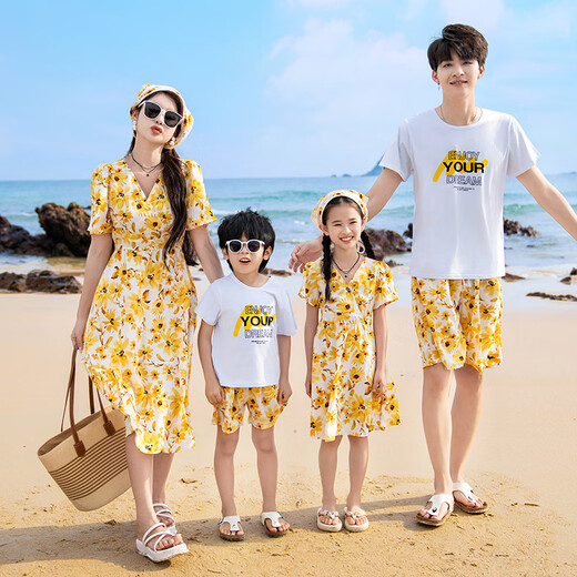 BUBBLE ORANGE Beach vacation parent-child outfit mother-daughter summer family outfit beach yellow dress suit for a family of three men's suit (T-shirt + shorts)/female dress Mom XL size (recommended weight 115-125 Jin Jin equals 0.5 kg)