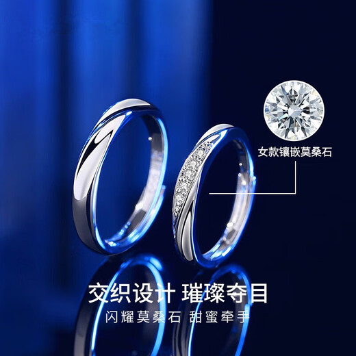 Ifandi Diamond Ring Platinum Ring Platinum Couple's Pair of Rings Begging to Get Married Chinese Valentine's Day Gift for Girlfriend and Wife Light Luxury Silver Gold-plated Diamond Pair of Rings Free Engraving, Can Be Separately Developed