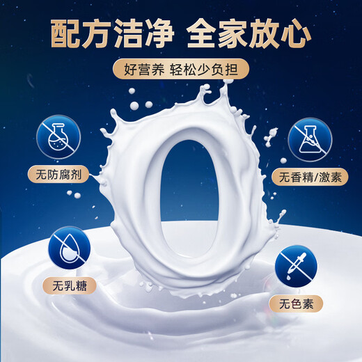 Fairvital进口牛初乳免疫球蛋白胶囊提高人体免疫力抵抗力男女成人老人儿童 1瓶装 专利乳铁蛋白（促铁吸收 免疫黄金 ）