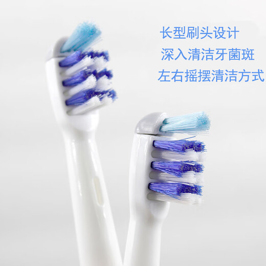 
Le Mingpu adapted to Ole B electric toothbrush head D12013/D12S/3766/3756/2D/3D/3744/3709/P3000 replacement head 2 pieces trial