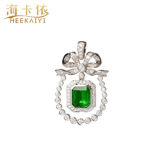 Haikai Necklace Women's Emerald Gemstone Necklace Luxury Jewelry Valentine's Day Birthday Gift for Wife or Girlfriend Emerald Gemstone Necklace (1.25ct/Selected Flawless)