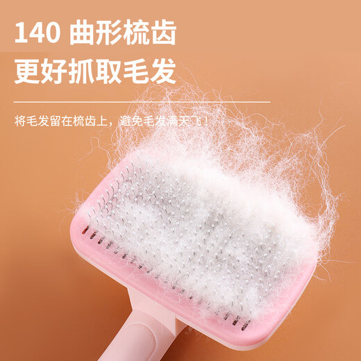 Sanqihu New Long-Handed Pet Grooming Comb Cat and Dog Grooming Brush Pet Supplies One-Click Hair Remover Square Head Color Comb Large Purple One-Click Hair Removal Self-Cleaning Comb