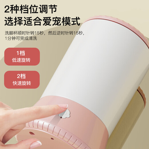 Dog Foot Washing Cup, Special for Pets, Puppy Automatic Door-to-Door Foot Cleaning Device, Dog Paw Cleaner, Cat Paw Washer, Ordinary Manual Model - PBT High Density Soft Hair, Orange Pet Foot Washing Cup, Full