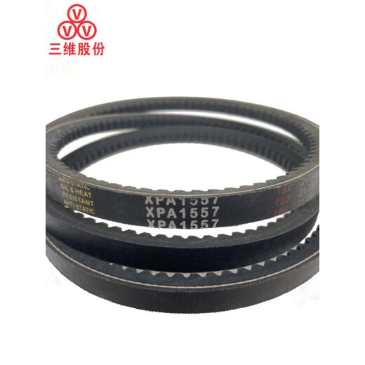 Shantoulincun toothed XPA type 957-1200LW triangle belt narrow V belt anti-rubber transportation waterproof transmission oil sewage belt XPA XPA-1047