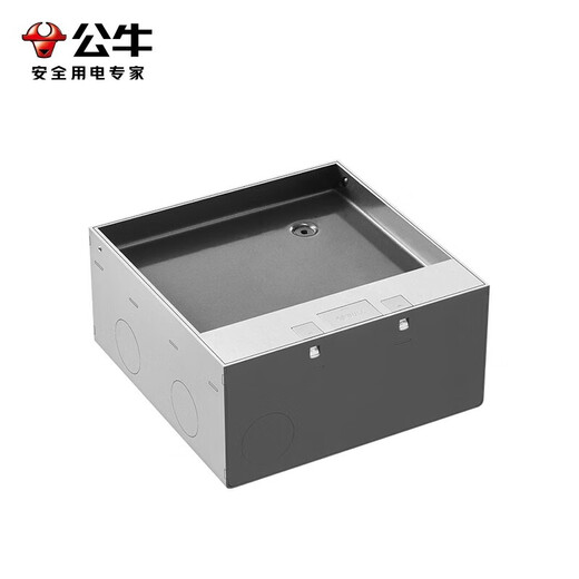 Bull (taureau) Insert invisible intégré à plancher en acier inoxydable caché en acier inoxydable avec socket de pied décoratif ultra-mince à cinq trous imperméables 10a (deux et trois inserts avec boîte inférieure nouveau modèle GD7 Flat intégrée carreau en céramique en bois marbre universel universel universel universitaire