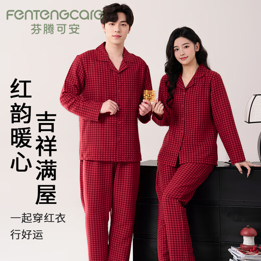 FENTENGCARE Couple Pajamas Women's Autumn and Winter New Red Festive Wedding Long Sleeve Cardigan Lapel Home Clothing for Men