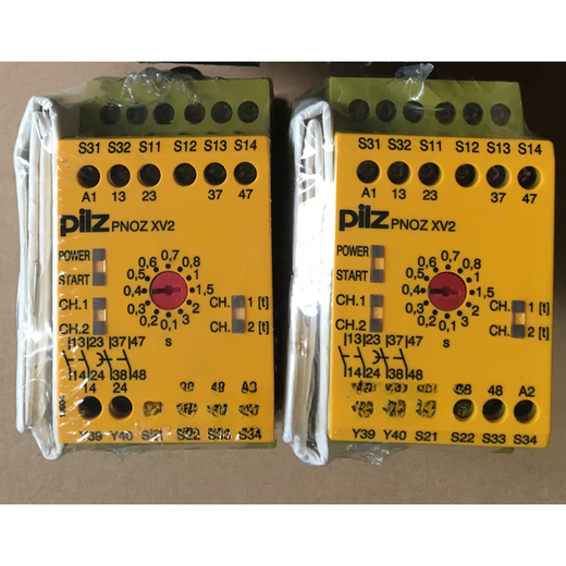 Pilz safety relay PNOZ XV2 XV3P774500 774502 777512 7745 PNOZ XV2P 777500