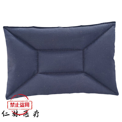 Wirksamkeit mat Tianshui 6913 Fünf gute Magie Band Xilong Ruihuatang Dakang Yang Hongyuntang Physiotherapie Gerät 100G Medium Y Pack Wirksamkeitsmatte Nierenfunktion D2