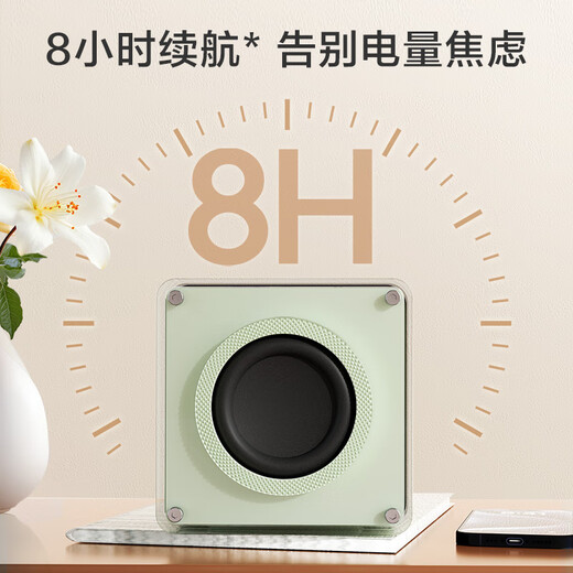 京东京造J-Box Mini 蓝牙音箱无线便携式小音响手机重低音炮车载喇叭户外迷你收钱款语音播报提示器 绿色