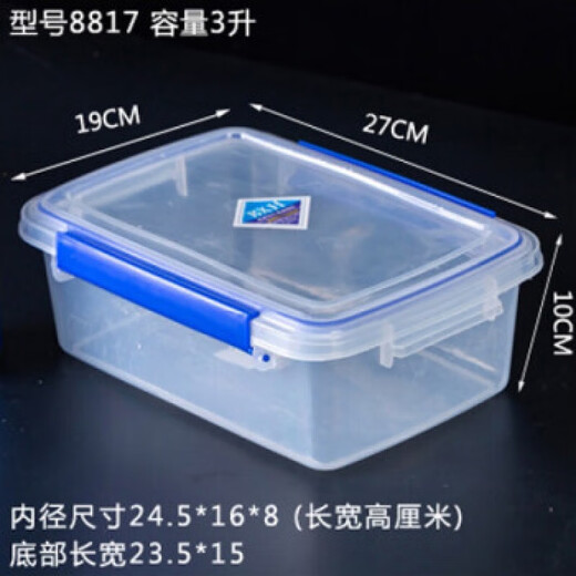 Liggröße Frischwachtbox mit Deckelhotel Küche gefrorene Lebensmittelablagerungskiste transparente Frischwachtbox Rechteckige Plastikplüsch 9926 (10 Liter)