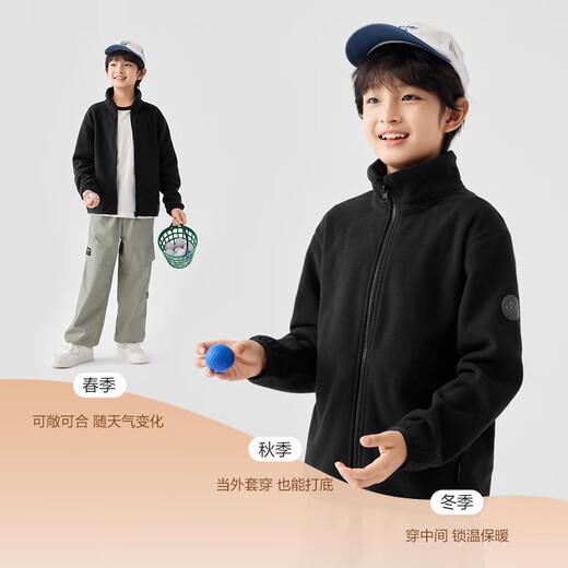 Balabala children's clothing children's polar fleece jacket 2025 spring and autumn clothing for boys and girls parent-child 209125105202