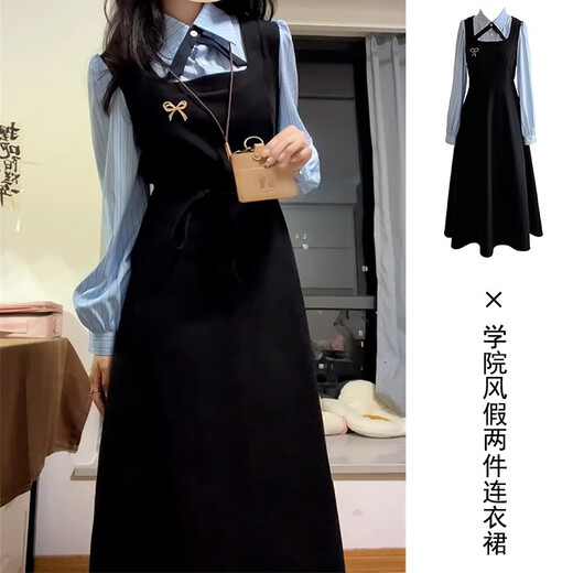 Mu Ni, un vestido de manga larga de estilo universitario para mujeres, traje negro de primavera y otoño con traje falso de dos pequeños temperamentos coreanos, un vestido de manga larga estilo universitario [negro 95-125Jin [Jin iguala 0.5 kg]]]