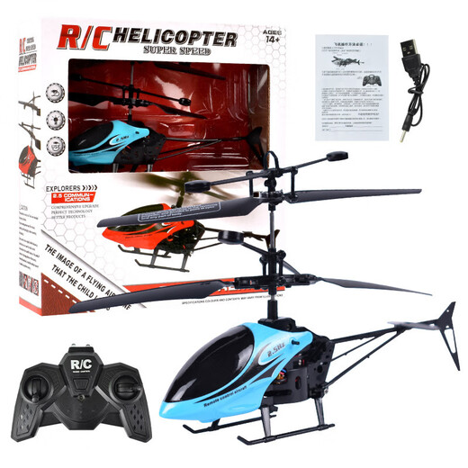 Spécial transfrontalière pour le mini hélicoptère Drone Remote commande Aircraft Resistant induction Aircraft Model Aircraft Children's Toys pour offrir des cadeaux à télécommande à 2 canaux hélicoptère (bleu de haut en bas du vol à télécommande