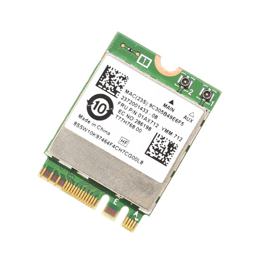 GxlinkstarRTL8822CE 8822BE 8821CE 8821AE wireless network card 5G dual-band 1200M Bluetooth 5.1 built-in wifi module unlimited receiver M.2 NGFF interface package RTL8822BE+ built-in antenna