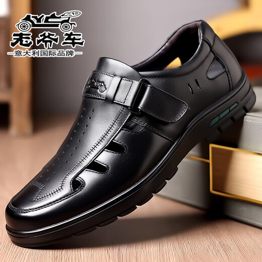 Voiture classique Summer Men's Cuir Chaussures Chaussures Sandales en cuir creux Sandals Men's Summer Souhable Chaussures masculines Généreuse Cuir non glissée Casual Dad's Chaussures LYC9921 Black 39