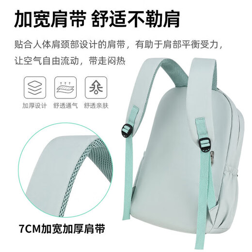 Pull back schoolbag female ins high-looking and burden-reducing lightweight junior and high school student backpack college student large-capacity computer backpack