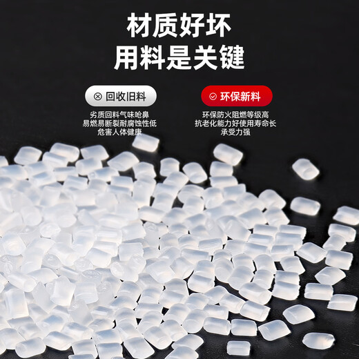 LTS国标尼龙扎带自锁式电脑装机理线带束线带园艺线缆固定捆扎大号小号绑带绳易拉得100条 黑色3*100国标2.5mm宽 100条