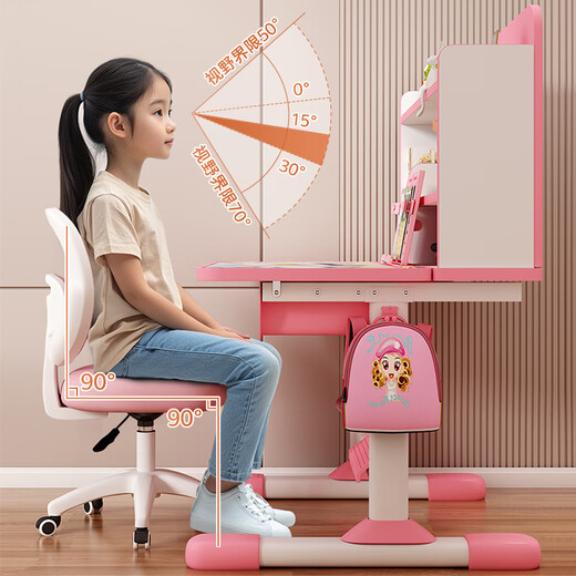 Kinderspeicher Kinderstudienschreibtisch und Stuhl Set Kinderschreibtisch und Stuhl Set für Primary- und Sekundarschüler. Schüler der Schüler und Stuhl Set für das Heben von Kinderschreibern Pink Bear-80cm-Lesen + Korrektor