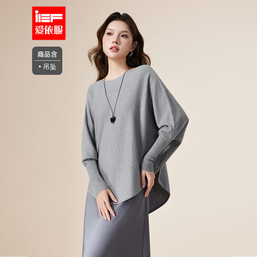 IEF/Aiyifu 2025 autumn new product lazy and relaxed sweater women's casual long-sleeved pullover woolen bat shirt gray one size