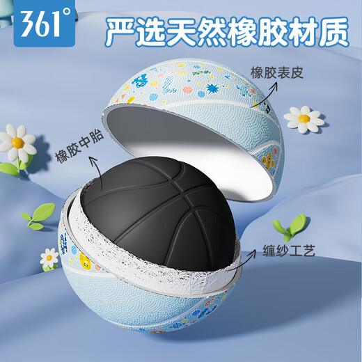 361 Toddler Basketball No. 2 Kindergarten Children's Training Indoor and Outdoor Wear-resistant No. 3 Children's Toy Basketball Ball Bubble Powder丨No. 2 Ball (Suitable for 1-3 Years Old) No. 2 Diameter About 15cm丨No. 3 Diameter About 18cm