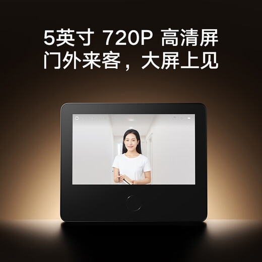 Xiaomi Smart Cat Eye 2 Home Video Doorbell Security Door Monitoring Mobile Phone View Security Home Electronic Cat Eye Xiaomi Smart Cat Eye 2