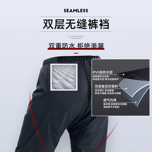 KEYRU motorcycle raincoat split riding suit for men and women split suit adult thickened full body rainproof takeaway rider