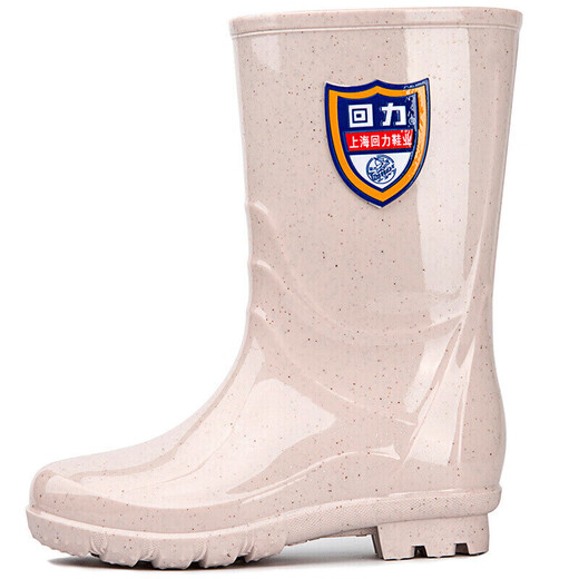 Krieger Regenstiefel Frauen mit mittlerer Röhren Regenstiefel Nicht rutschfeste wasserdichte Schuhe im Freien Küchenreinigung Arbeiten Wasserstiefel tragen resistente Gummiüberschuhe 863 Grouper Card of Tube 36 36