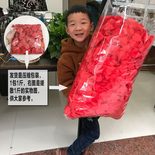 Chenbu artificial rose petals arrangement wedding fake flower decoration proposal birthday confession stage props wedding hand-spreading flowers hand-rubbed champagne color 1Jin Jin is equal to 0.5kg, about 8000 pieces