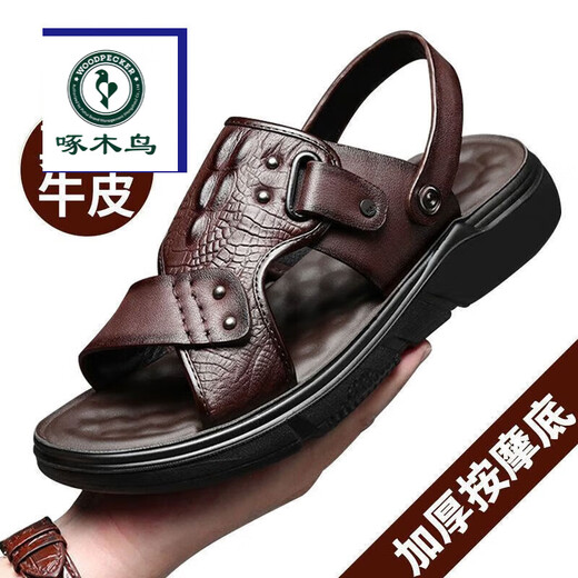 啄木鸟秋季男士凉鞋男真皮软底透气防滑耐磨外穿厚底凉拖鞋休闲沙滩鞋男 9921黑色普通版旗舰款 42 标准尺码旗舰款