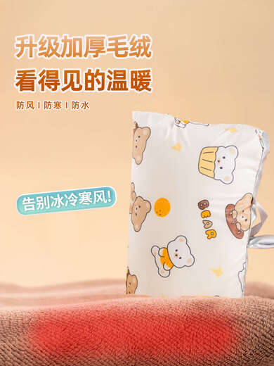 YWZR Extreme Outdoor Electric Vehicle Gloves Motorcycle Winter Windproof and Waterproof Warm Handlebar Covers Battery Vehicle Extreme Outdoor Upgraded Cake Bear - Beige (Thumb Velvet + Shoelaces) One Size