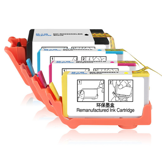 
Gezhige 905 ink cartridges Suitable for HP HP905XL ink cartridges pro 6960 6970 6950 printer ink cartridges HP905BK ink cartridges 825 pages/black