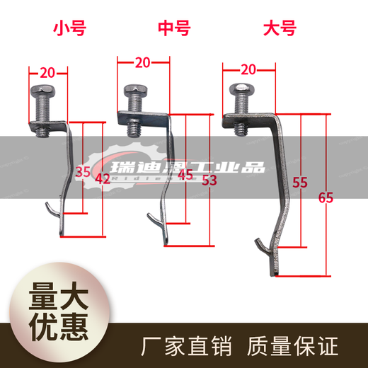 Customized applicable bridge cover buckle, weld-free buckle lock, wire trough buckle, galvanized bridge accessories, fixed cable tray, small size includes 100 screws