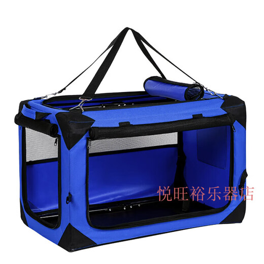 Car Dog Cage Trunk Large Dog Car Cat Cage Dog Cage Medium and Large Dog Pet Tent Portable Folding Royal Blue 116.5*77*77120Jin Jin equals 0.5kg Family Pack
