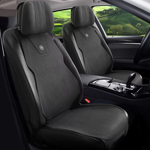 Shantou Lincun car seat cushion, suitable for all seasons, suede leather, breathable, high-end saddle cushion, suede perforated seat cover, winter small waist, business gray (full car, five seats)