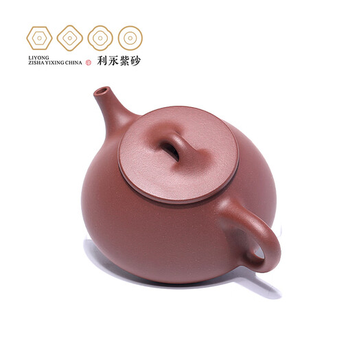 Centenary Liyong Yixing purple clay pot pure handmade raw mineral purple clay Jingzhou flat cover small stone scoop pot Kung Fu tea set teapot purple clay 220ml