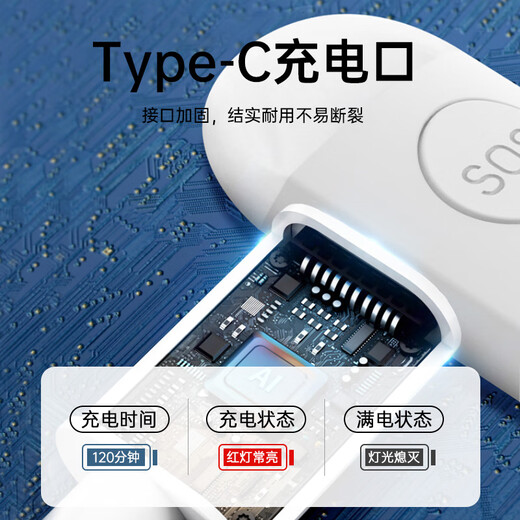 麦律防狼神器女生便携高分贝报警器合法自卫女生防狼神器电灯爆闪定位 蓝色【可定位高分贝警报器】带爆闪灯·大分贝声音