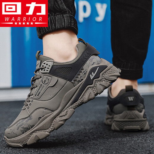 Huili men's shoes thick-soled height-enhancing casual shoes for male students versatile trendy dad shoes 3886 brown 42