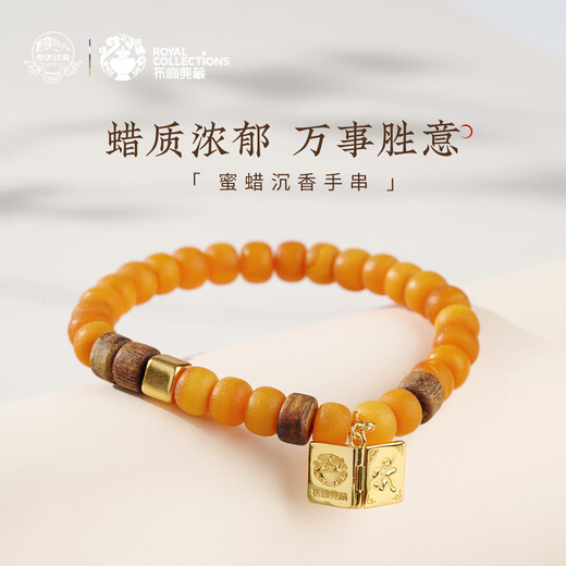 Potala Palace Beeswax Agarwood Bracelet Single Circle Beads for Men and Women 925 Silver Wooden Transfer Bead Bracelet as a Birthday Gift for Girlfriend