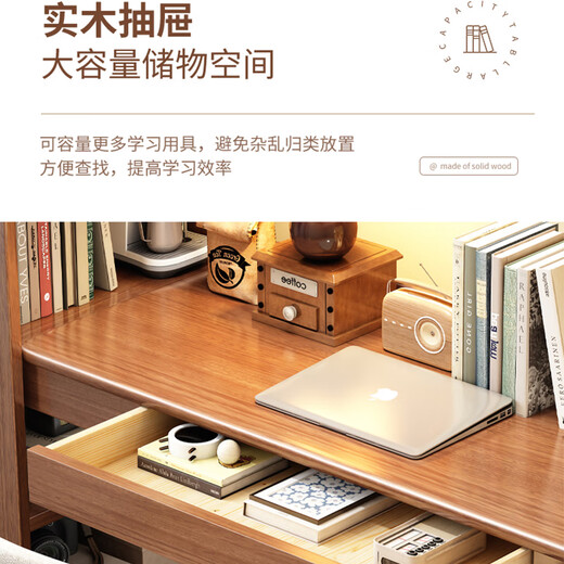 Ningzao solid wood corner desk bookshelf combination desktop computer desk simple home student writing desk study table walnut color # desk with side bookshelf 144cm*60cm*75cm desktop length 120cm