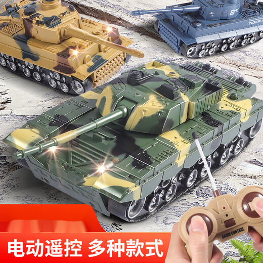 Lingying remote control car toy remote control tank car remote control excavator engineering vehicle stunt remote control vehicle medium ambulance [need to be equipped with a number 5 battery]